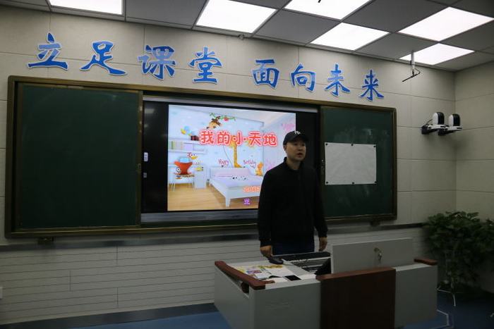 授课教师:王进