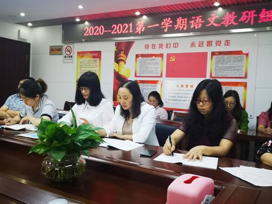 ΢ͼƬ_20200929193302