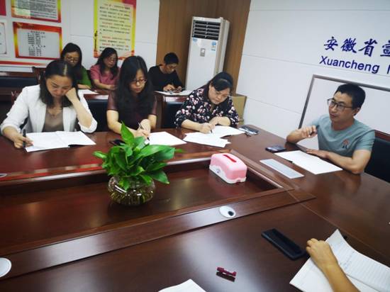 ΢ͼƬ_20200929193647