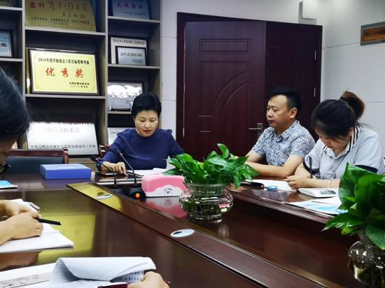 ΢ͼƬ_20200929193631