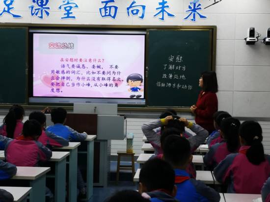 ΢ͼƬ_20201110181645