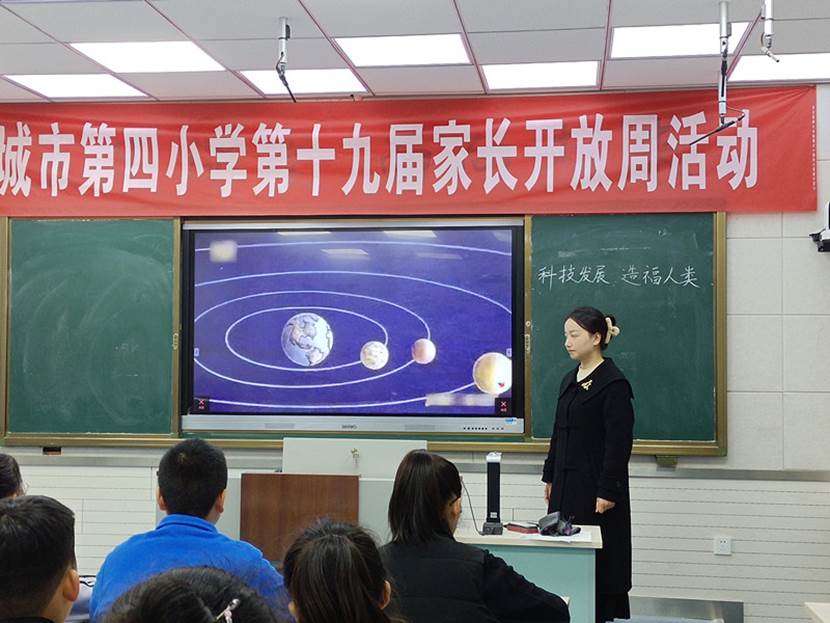 cd3ba47fe39b09ee6a5caa722435f11_