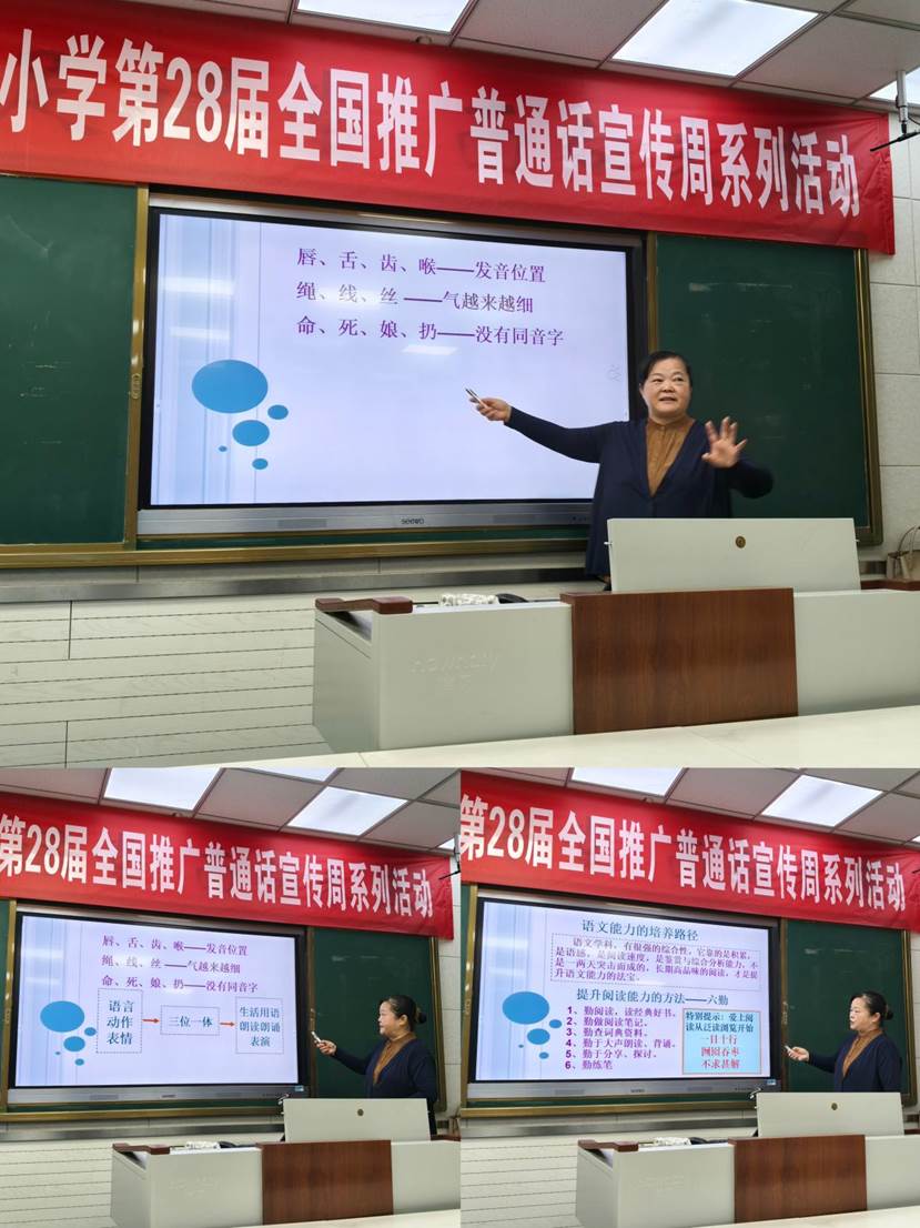 ΢ͼƬ_20250930210458_29_38