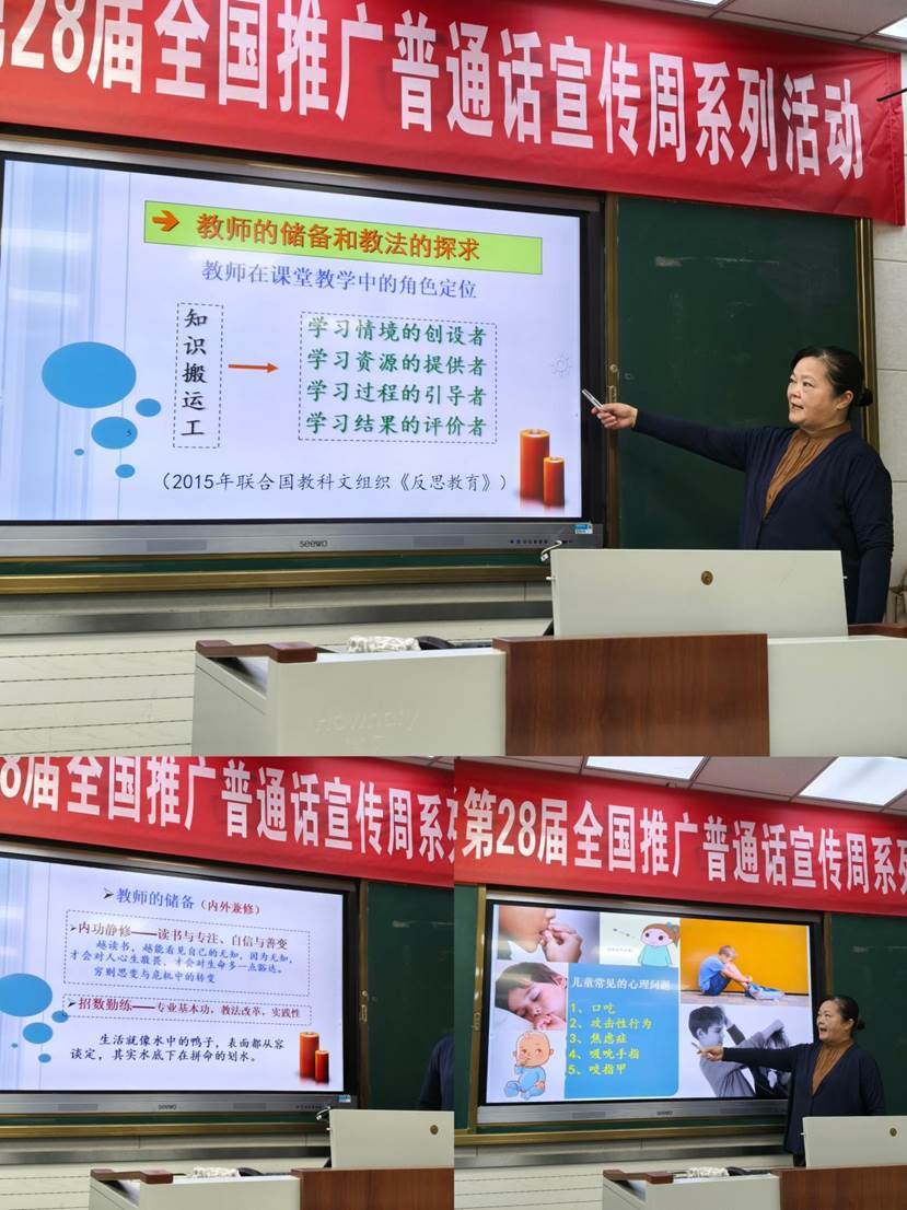 ΢ͼƬ_20250930210500_31_38