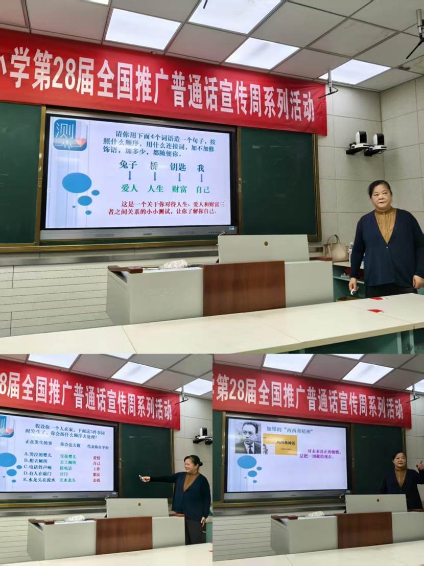 ΢ͼƬ_20250930210502_32_38