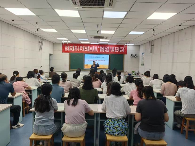 ΢ͼƬ_20250930210520_34_38