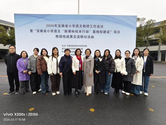 5c5e3964fa56461970b641d1e8929258